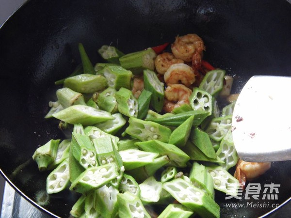 Fried Shrimp with Okra recipe