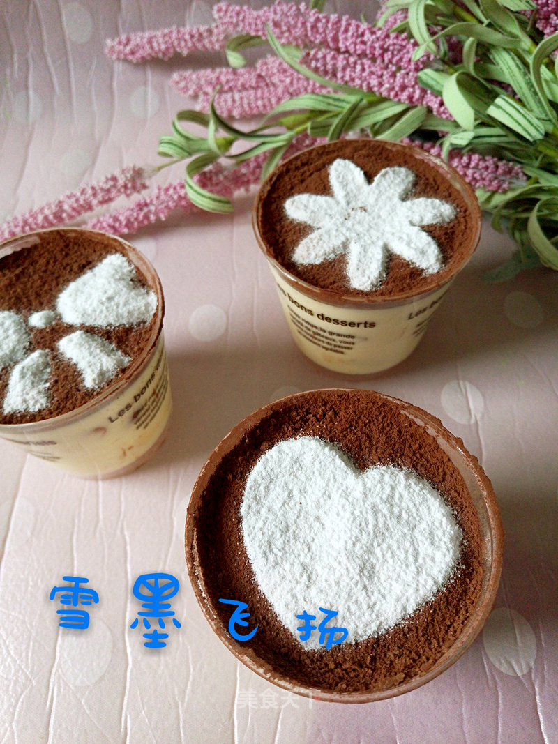 #aca烤明星大赛#tiramisu Cup recipe