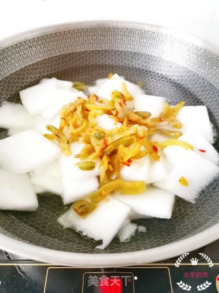Mustard Pork and Winter Melon Soup recipe
