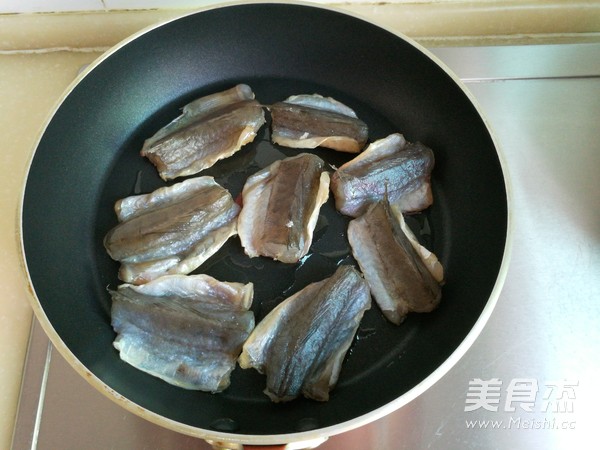 Pan-fried Dried Sea Catfish recipe