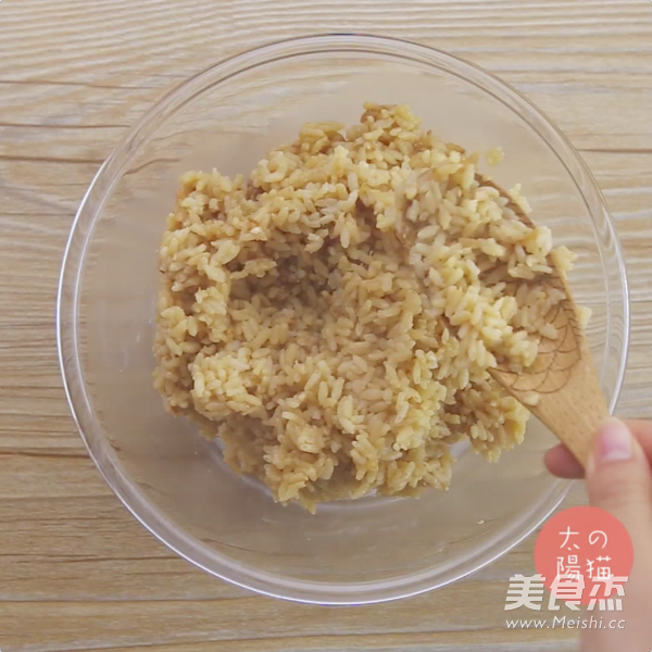 "little Forest" Walnut Rice Ball Bento | Suncat Breakfast recipe