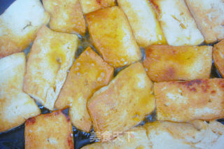 Pan-fried Tofu recipe