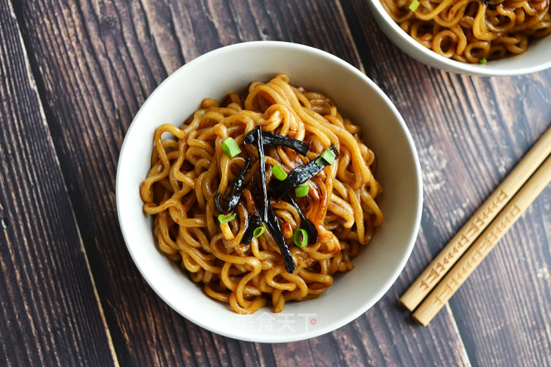 Scallion Noodles recipe