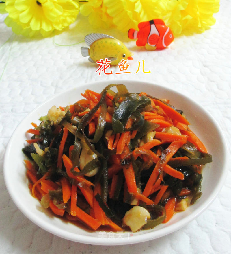Carrots Fried Seaweed Shreds recipe