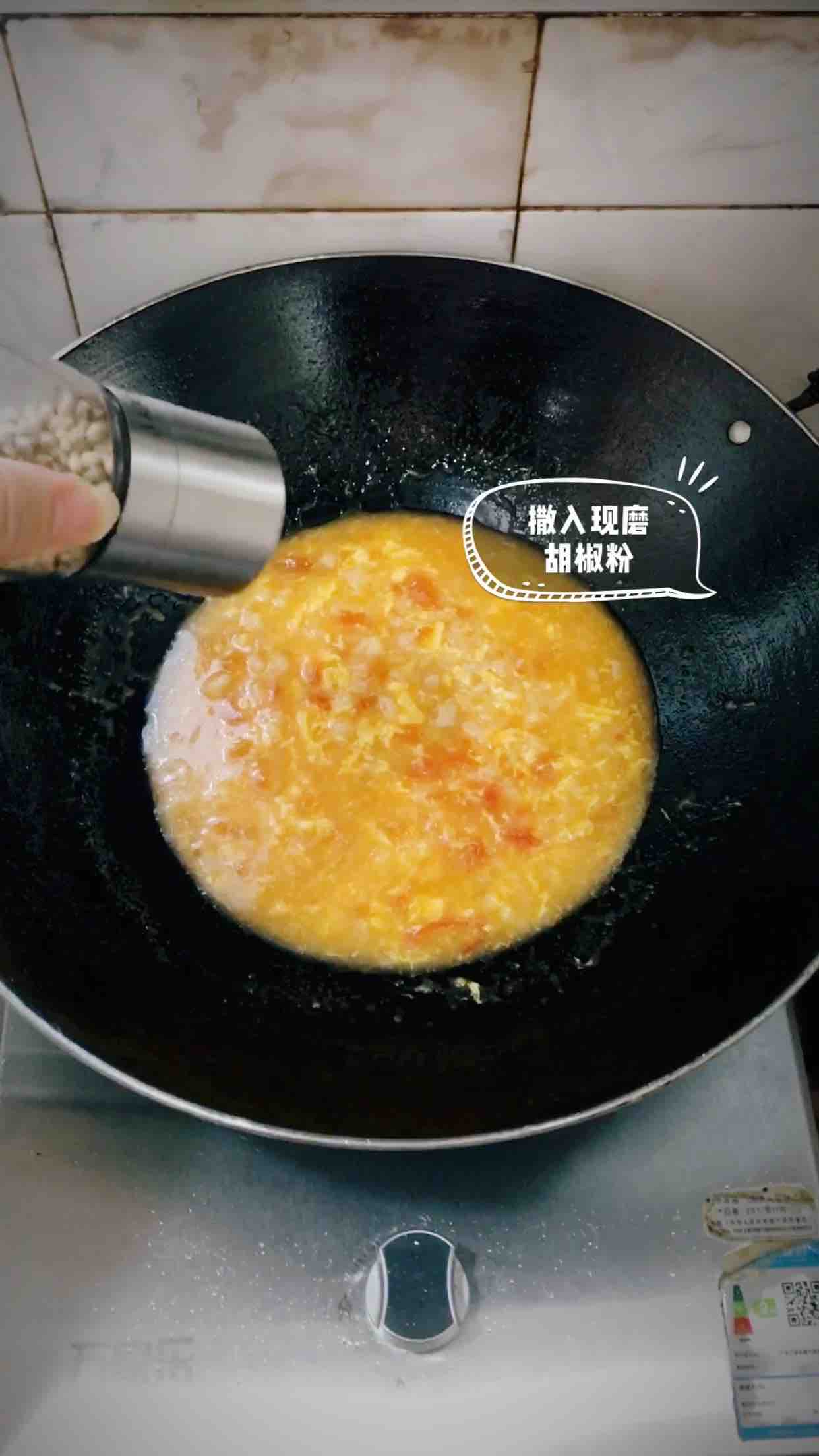 Tomato Egg Noodle Soup recipe