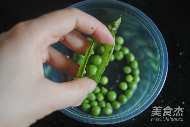 Pea Pig Skin Jelly recipe