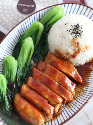 Teriyaki Chicken Chop Rice recipe