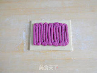 [purple Sweet Potato Pie with Creamy Pastry] --- about The Beautiful Secret recipe