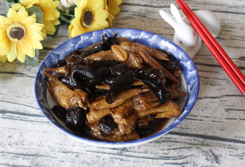 Roasted Chicken Wing Tips with Fungus recipe