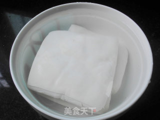 Pan-fried Tofu recipe