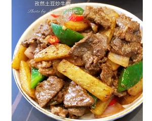 Fried Beef with Cumin Potatoes recipe