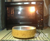 8 Inch Chiffon Cake recipe