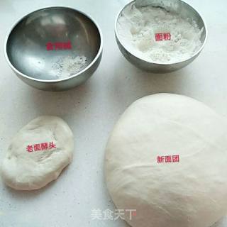 Original Yeast Old Noodle Mantou recipe