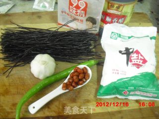 Home Cooking [sour and Spicy Fern Root Powder] recipe