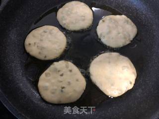 Raisin Glutinous Rice Cake recipe