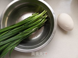 Fried Goose Eggs with Leek recipe