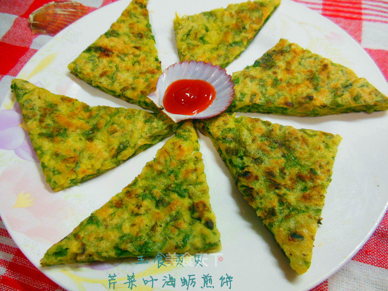 Celery Leaf Sea Oyster Pancakes-a Good Choice for Zinc Supplementation for Babies recipe