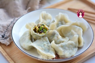 Egg, Shiitake, Rape Dumplings recipe