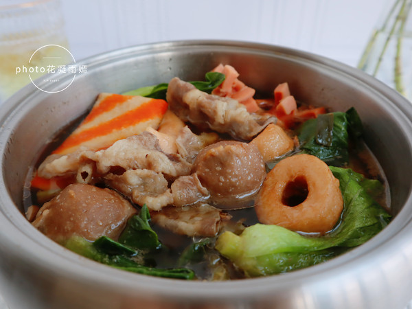 Small Hot Pot for One Person recipe