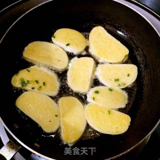Fried Steamed Buns with Green Onion and Egg recipe