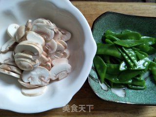 Tricholoma Snow Peas recipe