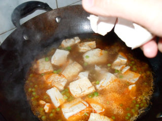 Poached Egg with Tofu in Sour Soup recipe