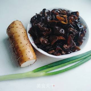 Fried Yam with Fungus recipe
