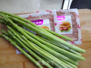 Asparagus and Bacon Wraps recipe