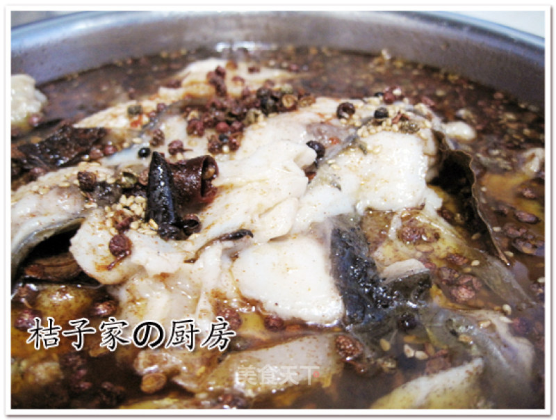 Spicy Hospitality "boiled Fish" recipe