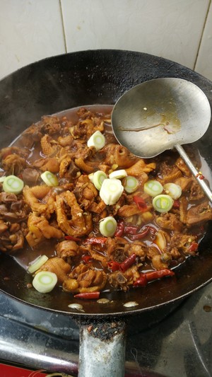 Zaozhuang Spicy Chicken recipe