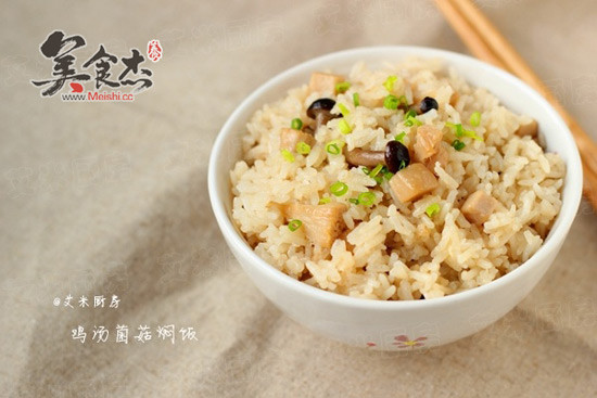 Braised Rice with Mushroom and Chicken Broth recipe