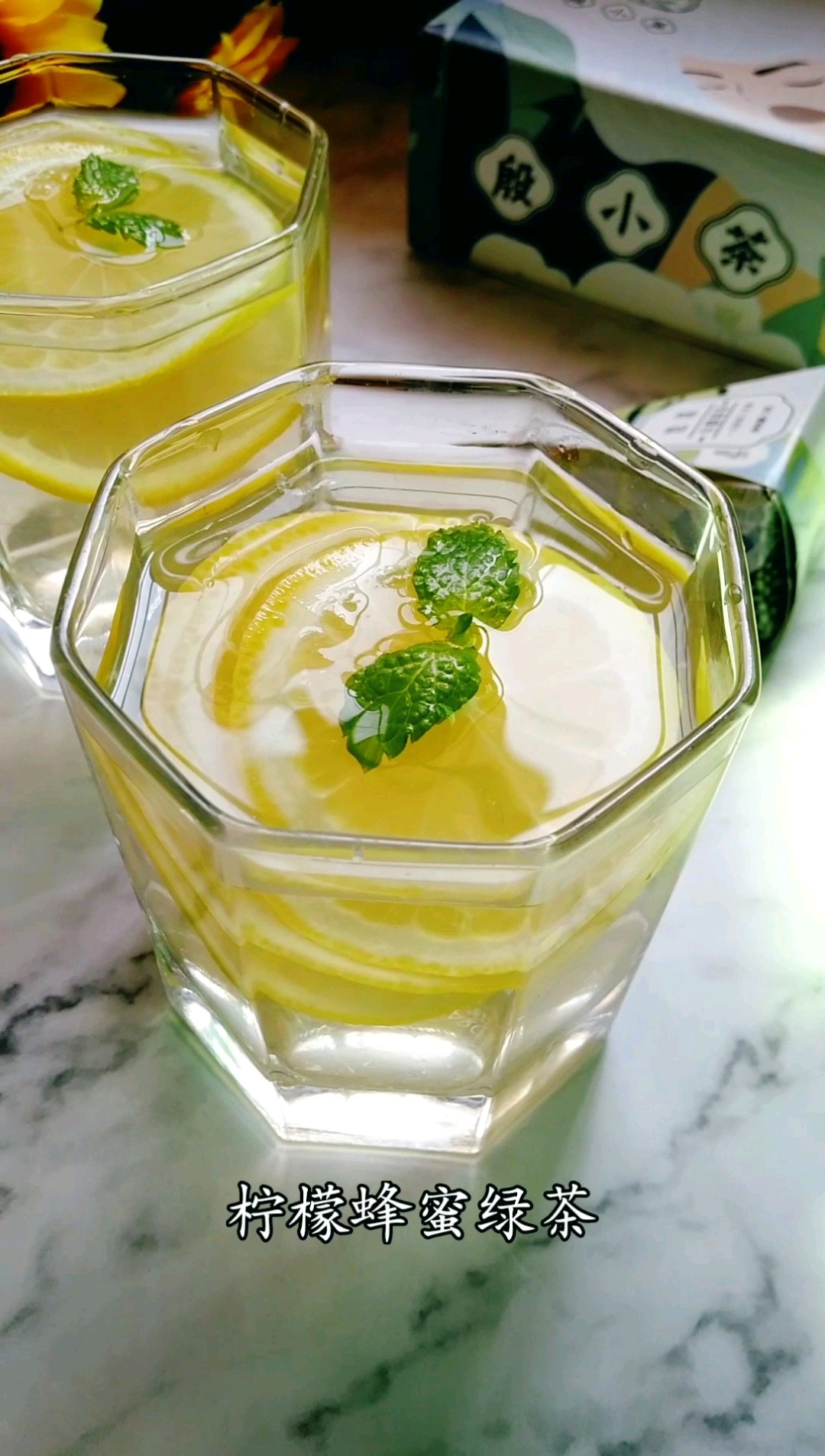 Lemon Honey Green Tea recipe