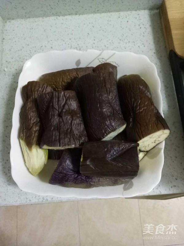 Eggplant Salad recipe