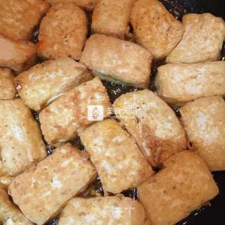 Pan-fried Tofu recipe