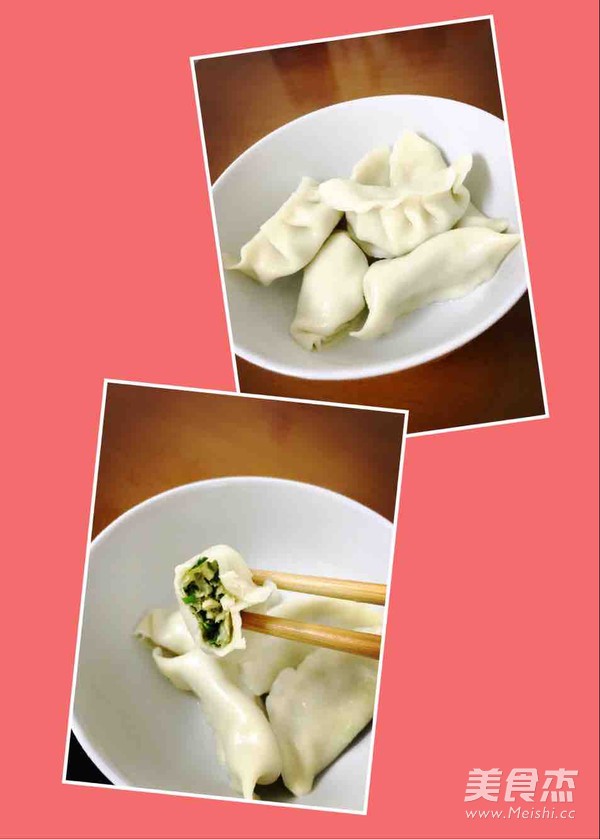 Leek Pork Dumplings recipe