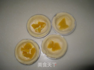 Free Trial Experiment Report of Chu Cheng [fragrant Orange Egg Tart] recipe