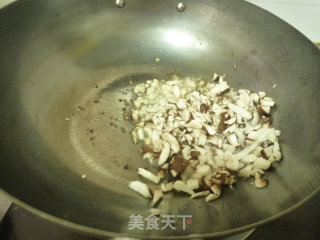 Step by Step 【pagoda Meat】 recipe