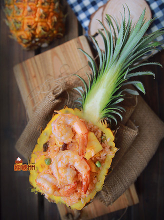 Pineapple Fried Rice recipe