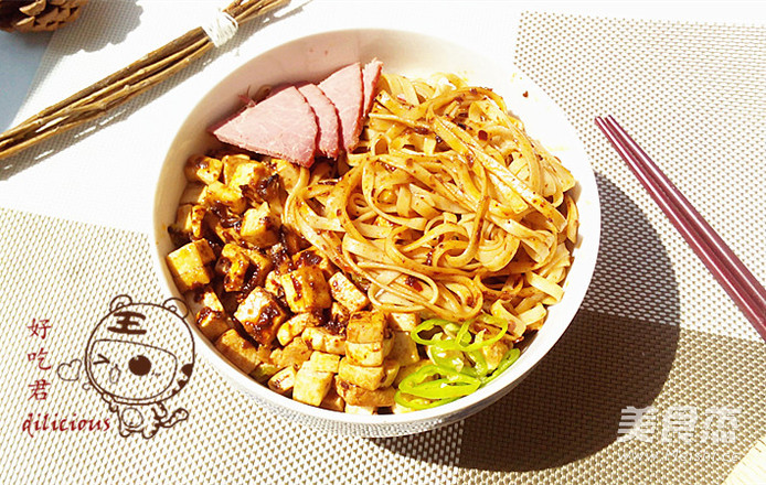 Spicy Tofu Noodles recipe