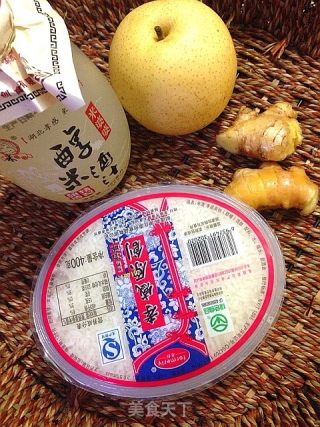 Rice Wine Ginger Pear Juice recipe