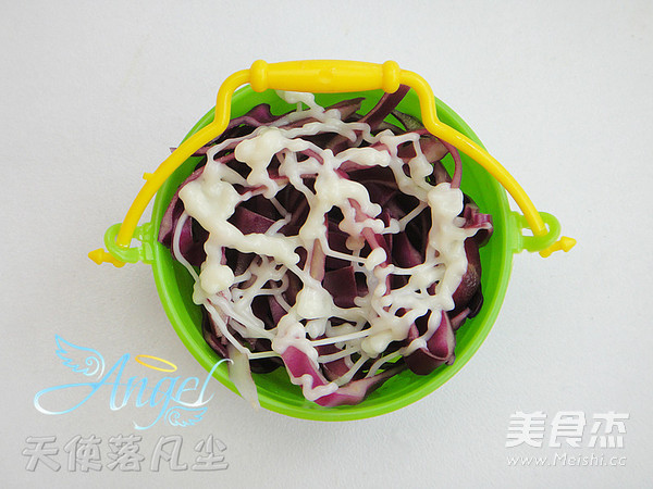 Shui Bing Yue Bento recipe