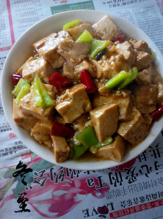 Homemade Tofu recipe