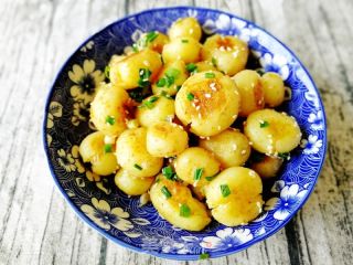 Shallot Potatoes recipe