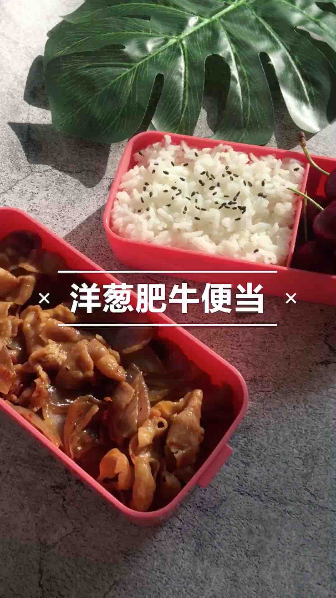 Beef Bento with Onion recipe