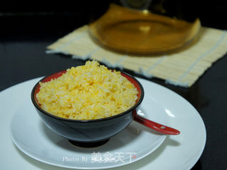 Pumpkin Rice recipe