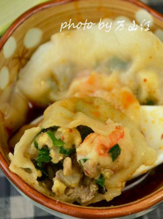 Meat Sanxian Dumplings recipe
