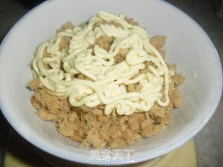 Pork Floss recipe