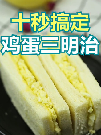 Egg Sandwich recipe