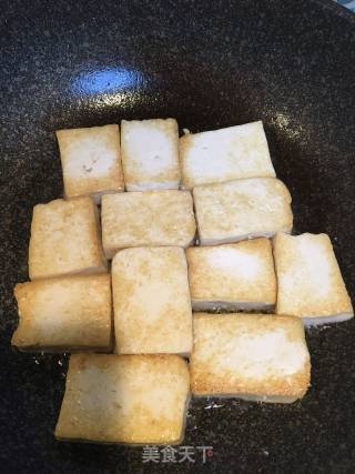 Celery Stewed Tofu recipe