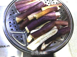 Korean Eggplant Salad recipe